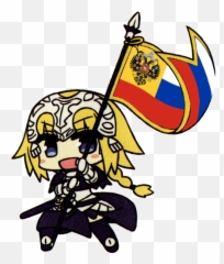 Thread - Fgo Jeanne Gif Emoji