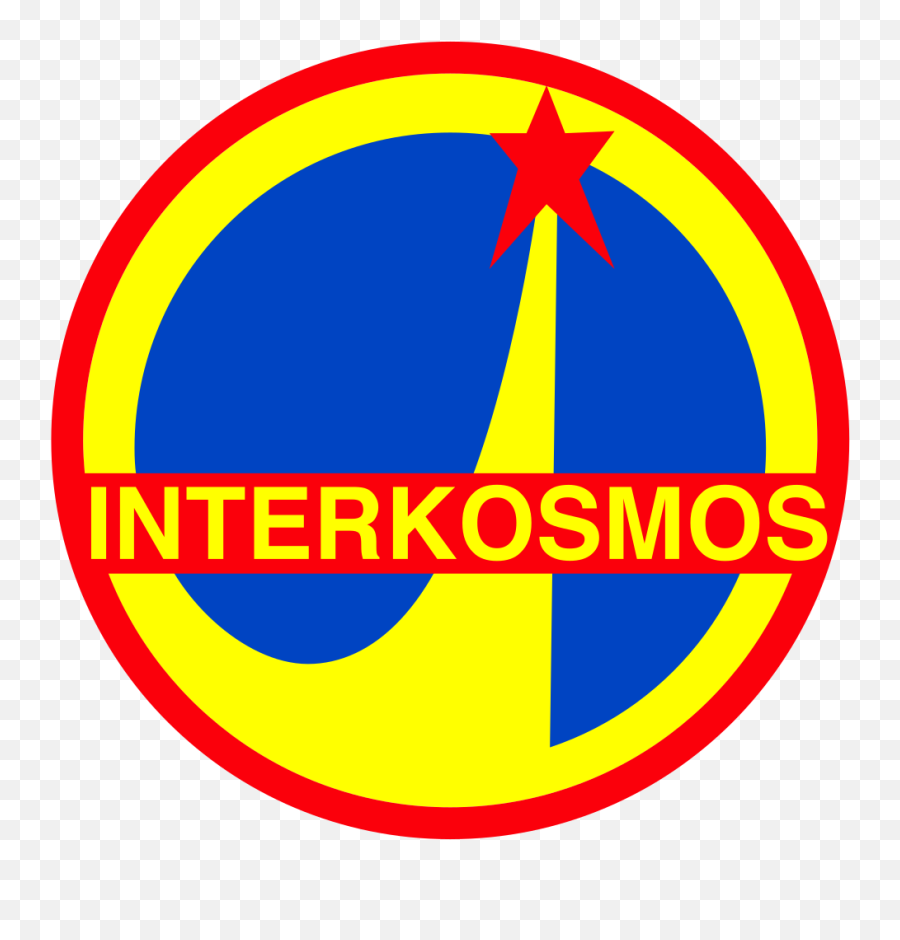 Interkosmos - Interkosmos Emoji,Soviet Union Flag Emoji