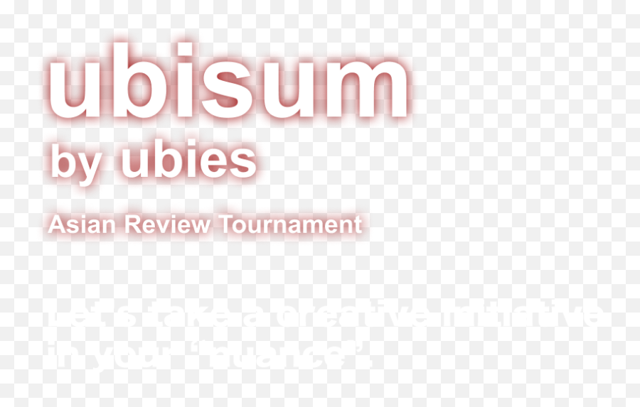 Ubisum By Ubies - Parallel Emoji,Emoji Movie Titles