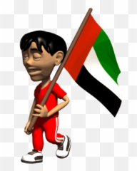 Stealth Falcon Spyware Used - Flag Of Indonesia Gif Emoji