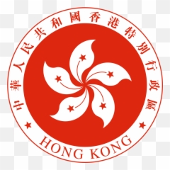 Emblem Of Hong Kong - Logo Government Emoji