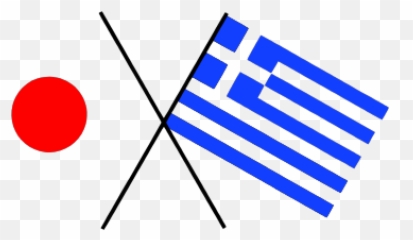Gtsport Decal Search Engine - Greek And American Flag Emoji,Greek Flag Emoji