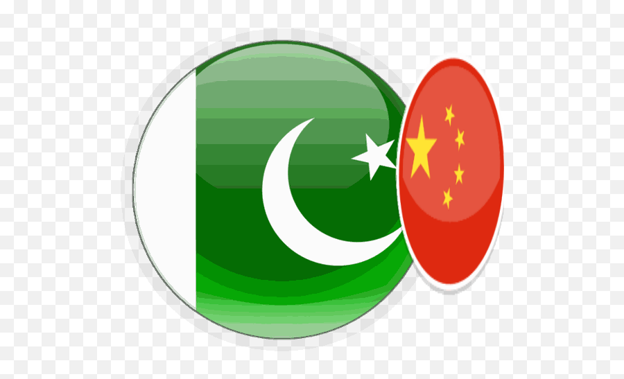 China Pakistan Friend Sticker By Zahid Raza - Logo Pakistan Independence Day Emoji,China Flag Emoji