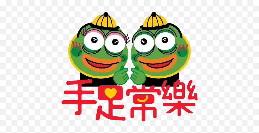 Stickers Cloud - Cartoon Emoji,Chinese New Year Emoji