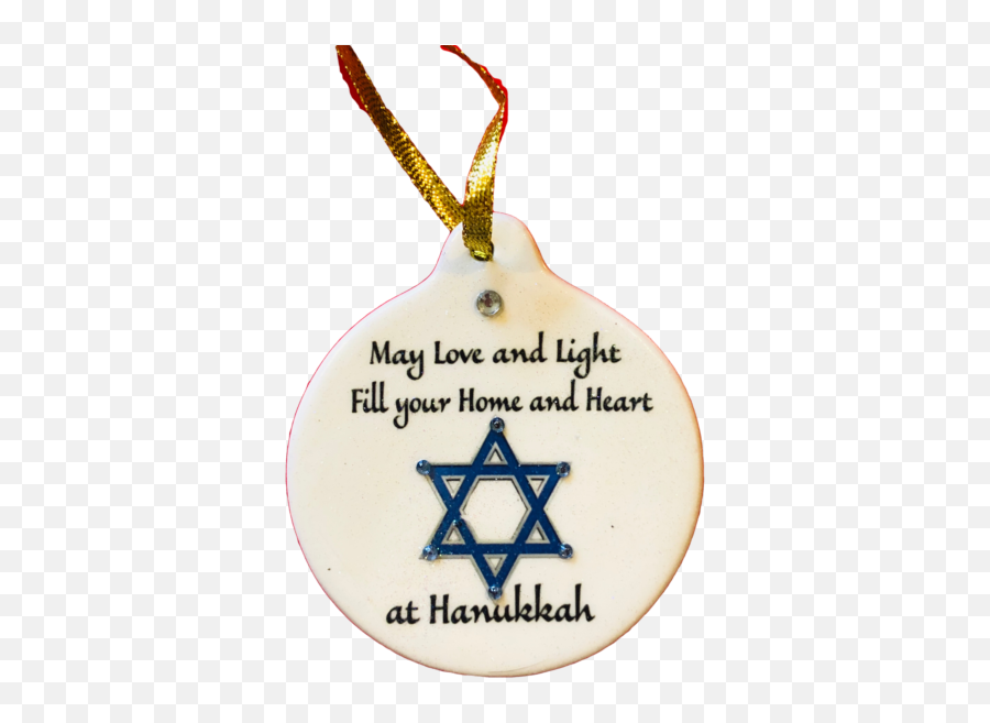 Happy Hanukkah 2017 May Love And Light - Star Of David Emoji,Hanukkah Emoji