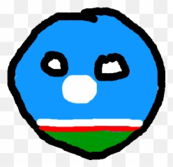 Sakhaball - Angel Tube Station Emoji,Check Emoticon