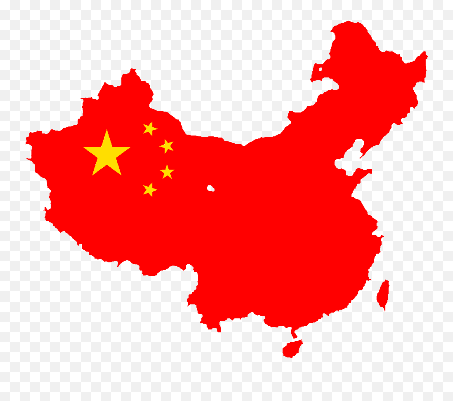 Best China Vpn - Transparent China Map Png Emoji,Nigerian Flag Emoji