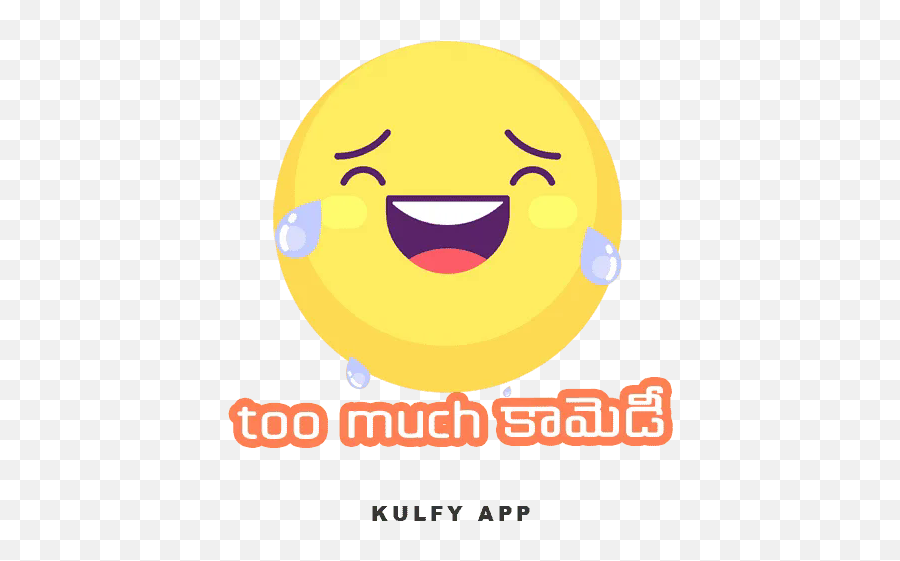 Too Much Comedy Sticker - Emoji Text Joke Lol Kulfy Smiley,Emoji For Lol