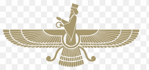 Emblem Of Iran - Zoroastrianism Symbol Emoji,Emoji Meanings