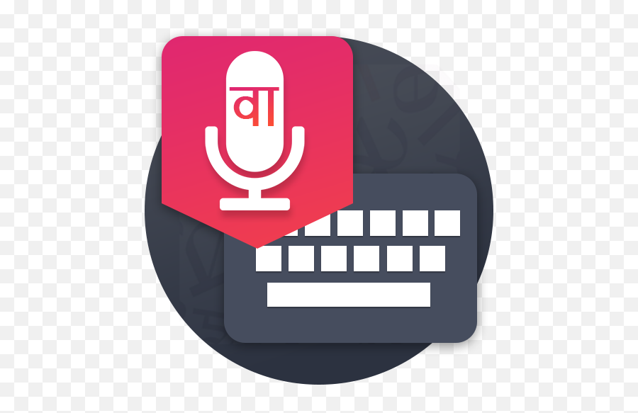Easy Nepali Typing - Emblem Emoji,Kd Emoji