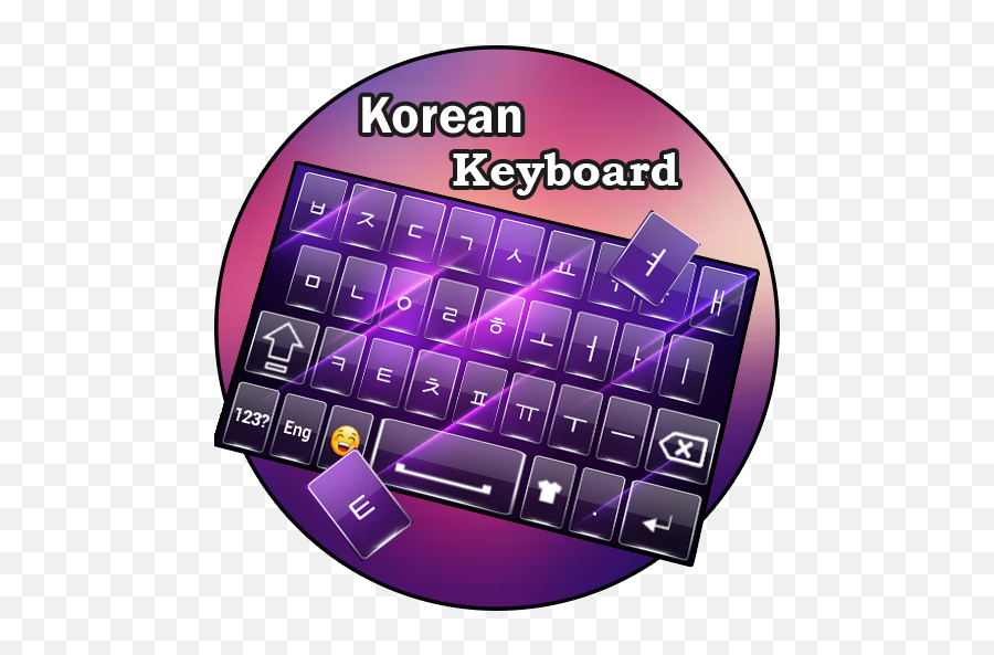Korean Language Keyboard - Computer Keyboard Emoji,Korean Emojis