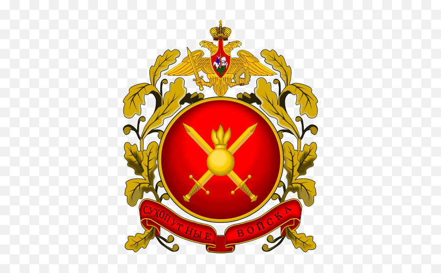 Great Emblem Of The Russian Ground Forces - Russian Ground Forces Emblem Emoji,Soviet Union Flag Emoji