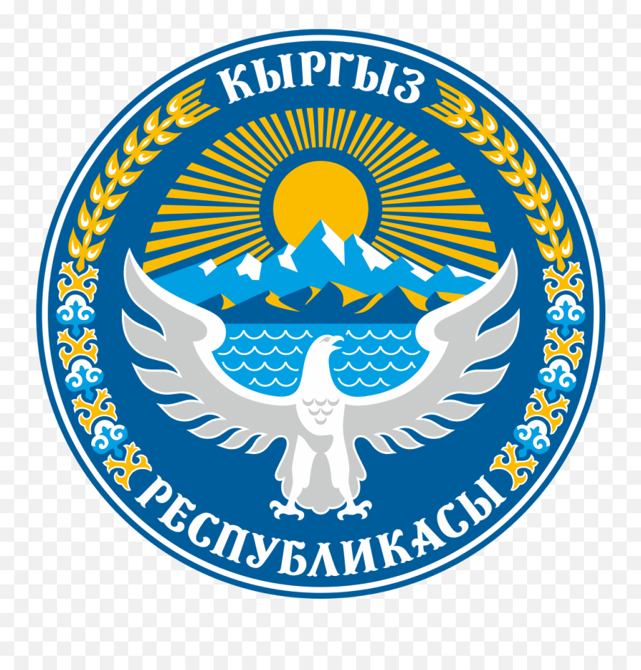 Emblem Of Kyrgyzstan - 98 Center Restaurant Emoji,Uzbekistan Flag Emoji