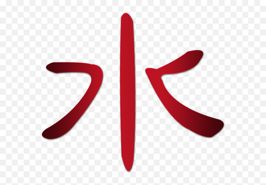 Chinese Restaurant Symbols Clipart - Dot Emoji,Chinese Emoji Meaning