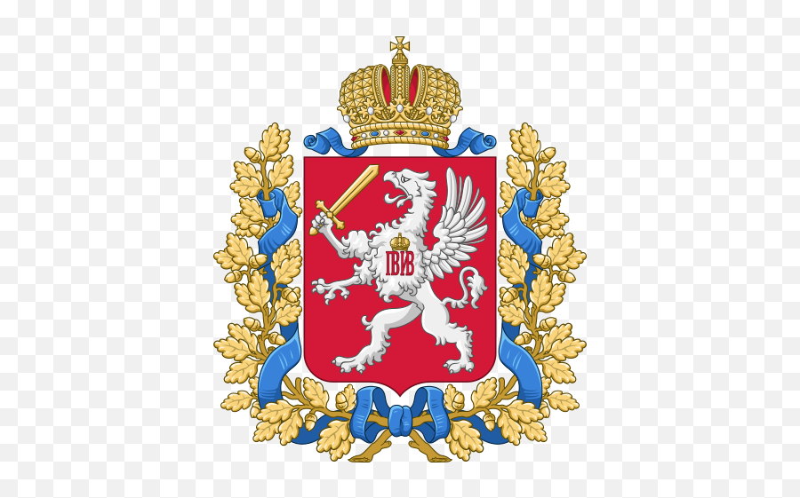 Coat Of Arms Of Governorate Of - Coat Of Arms Of Russian Empire Emoji,Guatemalan Flag Emoji