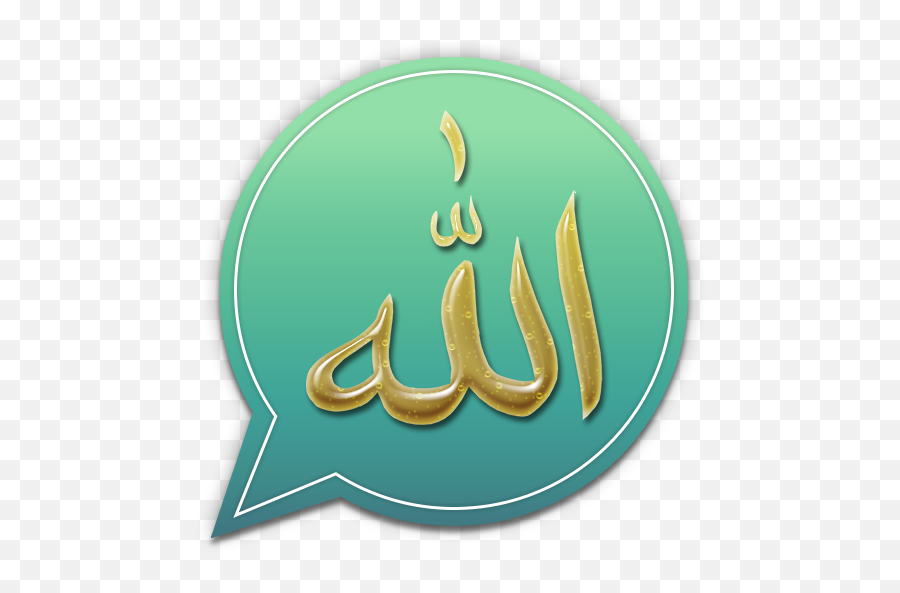 The Islamic Sticker For Whatsapp - Calligraphy Emoji,Namaskar Emoji