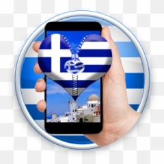 Greece Flag Zipper Lockscreen 10 Apk Obb Download - Crazy Smartphone Emoji,Greek Flag Emoji