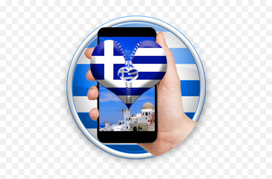 Greece Flag Zipper Lockscreen 10 Apk Obb Download - Crazy Smartphone Emoji,Greek Flag Emoji