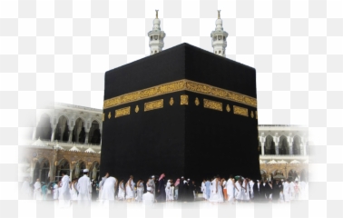 Largest Collection of Free - toEdit Stickers PicsArt Masjid Emoji