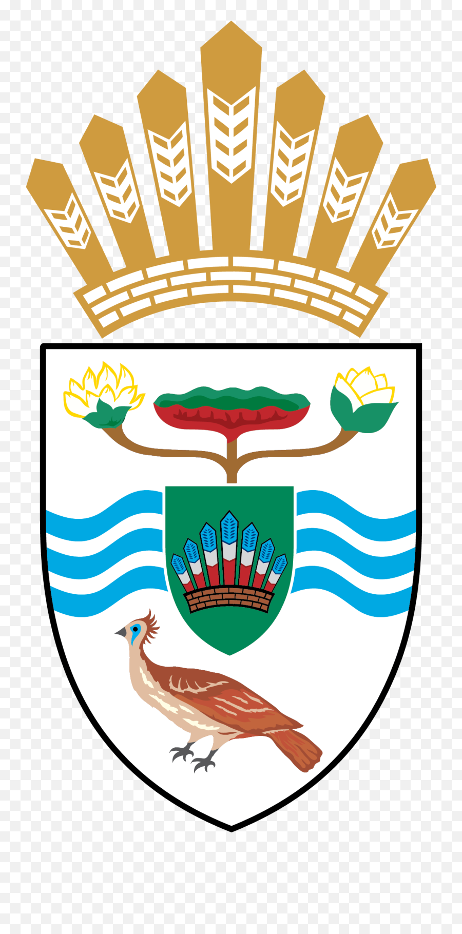 Presidential Arms Guyana - Department Of Environment Guyana Emoji,Guyana Flag Emoji
