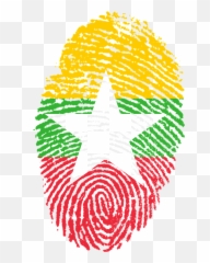 Burma Flag Fingerprint - Challenges Of Digital India Emoji