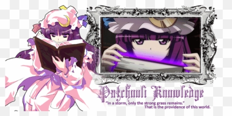 Patchouli Knowledge - Scarlet Weather Rhapsody Patchouli Emoji,Bean Sprout Emoji