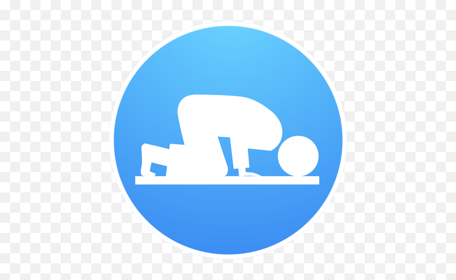 Salat Learning Salah Prayer For Muslim U0026 Quran Free - Basilica Emoji,Praying Emoji Samsung