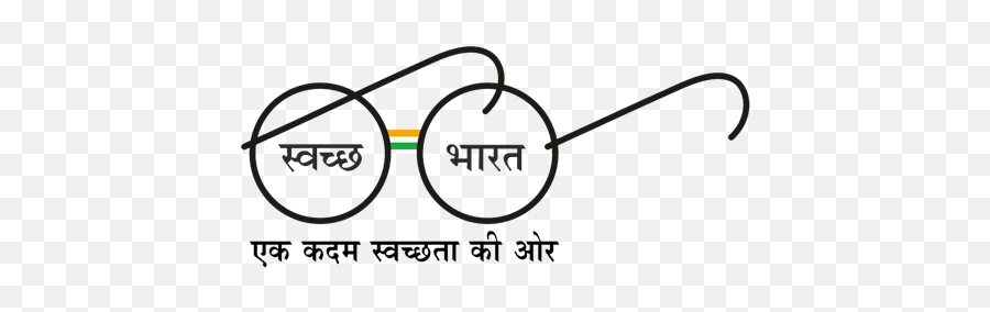 Httpsindianexpresscomarticlenews - Briefsusfinalizeslong Swachh Bharat Logo Hd Emoji,Apple Anti Lgbt Emoji