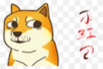 Very Funny Dog Action Expression Emoji Sticker Gif -