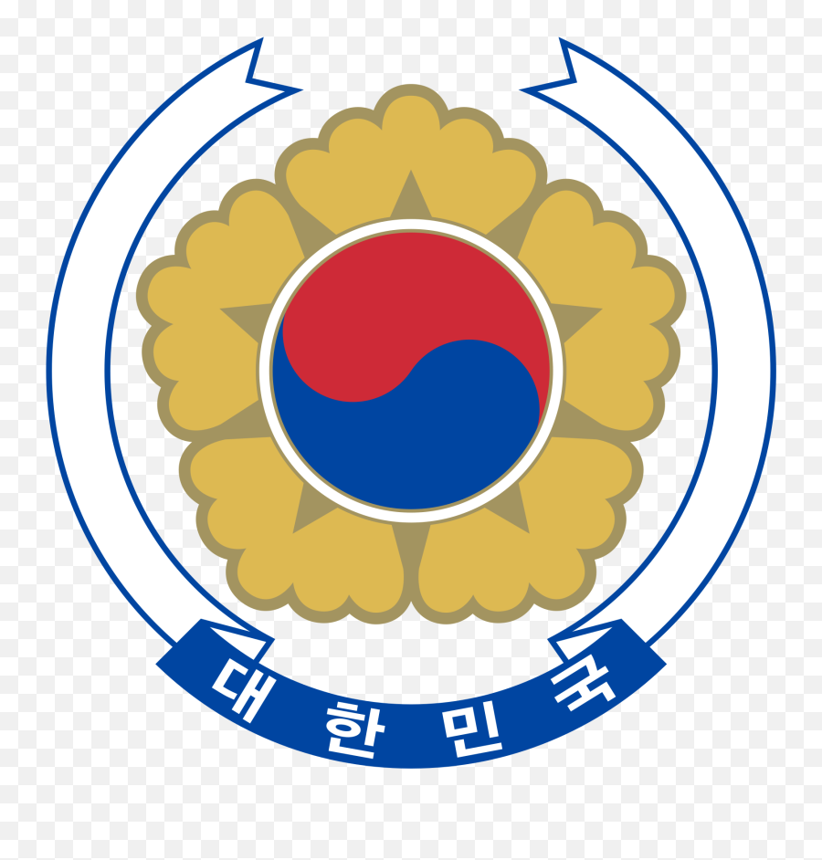 President Clipart National Government Picture Black - South South Korea Coat Of Arms Emoji,Guyana Flag Emoji