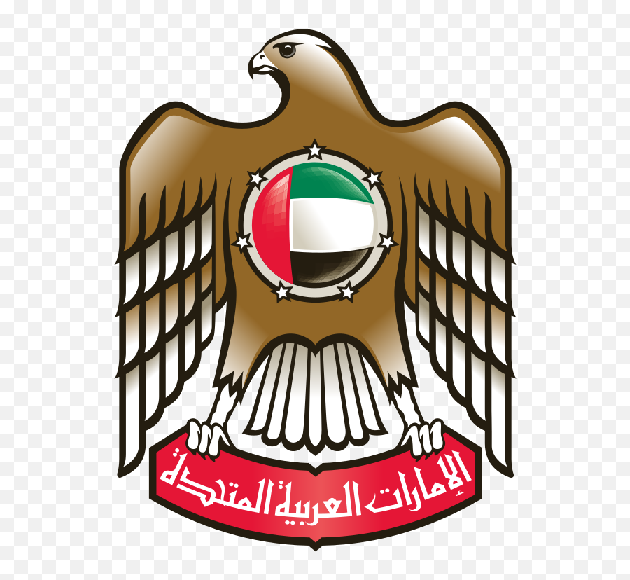 Emblem Of The United Arab Emirates - Embassy Of United Arab Emirates In Uganda Emoji,Guatemalan Flag Emoji