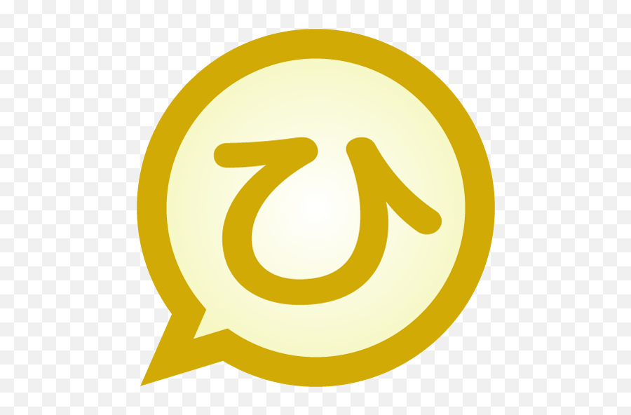 Hiragana To Kanji Messagease - Circle Emoji,Kanji Emoji