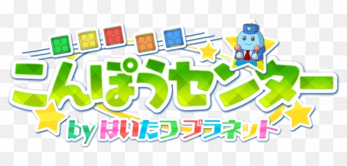 Home - Cartoon Emoji