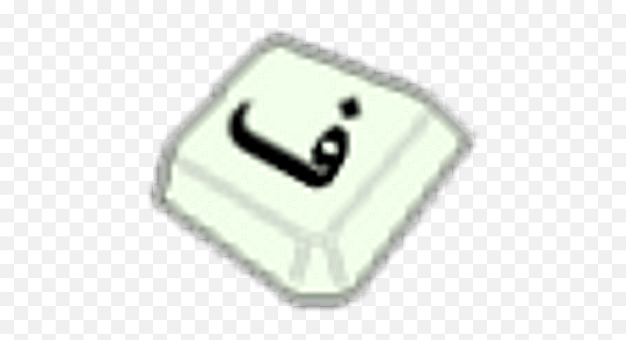 Persian Soft Keyboard - Emblem Emoji,Klingon Emoji
