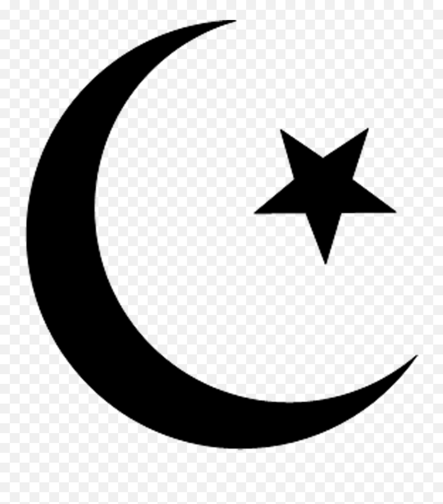 Islamic - Transparent Background Islam Symbol Png Emoji,True Religion Emoji For Iphone