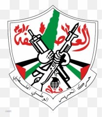 Elder Of Ziyon - Fatah Logo Emoji,Palestinian Flag Emoji