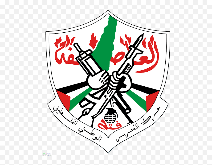 Elder Of Ziyon - Fatah Logo Emoji,Palestinian Flag Emoji