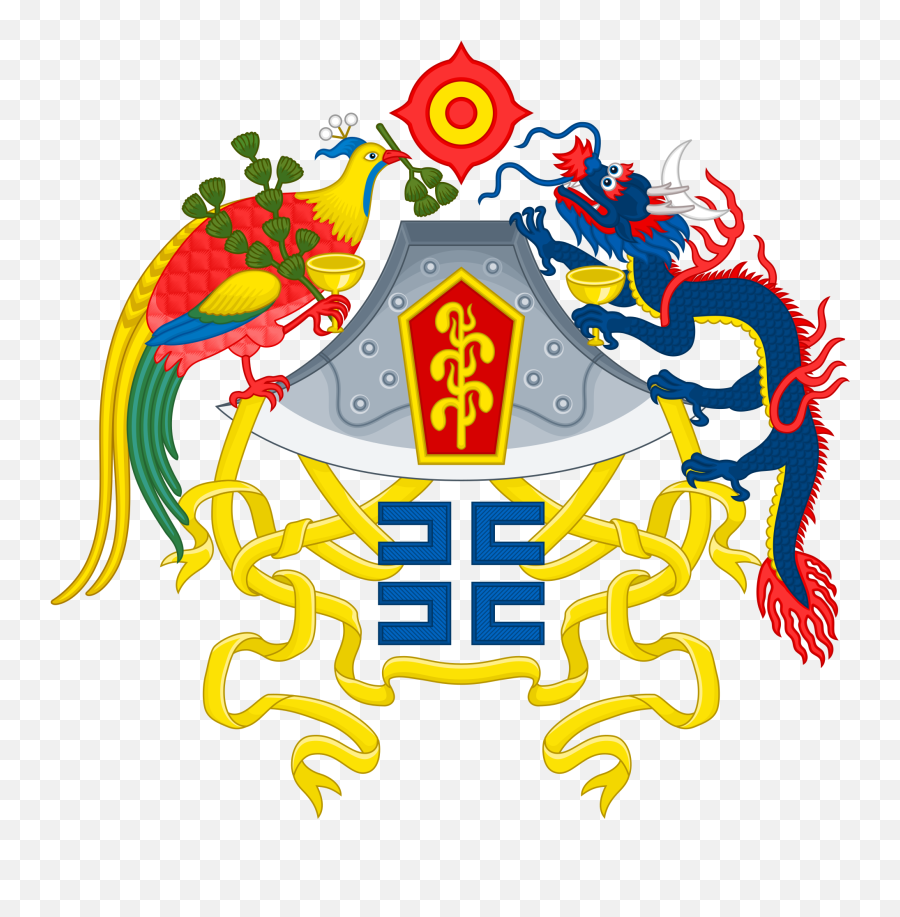 Blue Sky With A White Sun - Republic Of China Emblem Emoji,Emoji Meanings