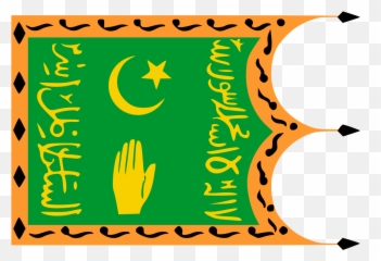 Flag Of The Emirate Bukhara - Emoji