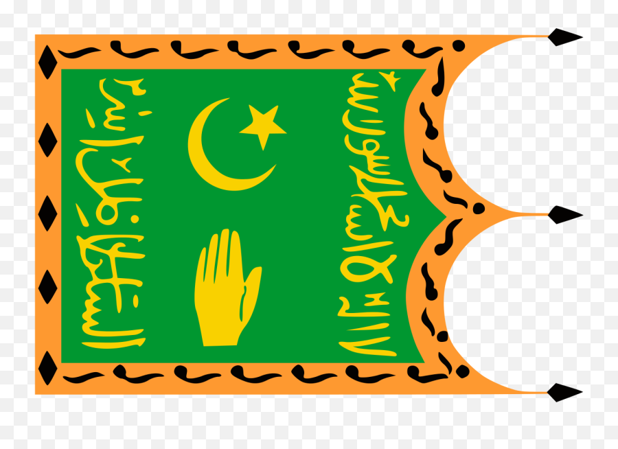 Flag Of The Emirate Of Bukhara - Emirate Of Bukhara Flag Emoji,Uzbekistan Flag Emoji