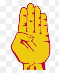 Palm Hand Left Gold - Clipart Full Size Art Emoji