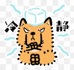 October 2020 U2013 100000 Funny Gif Emoji Emoticons Box - Dot,Cat Emoticons