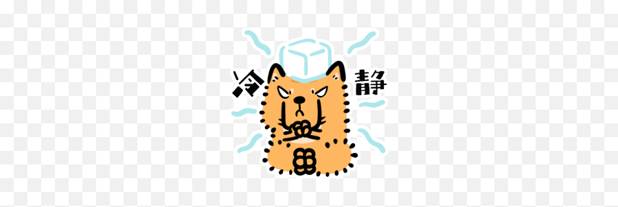 October 2020 U2013 100000 Funny Gif Emoji Emoticons Box - Dot,Cat Emoticons