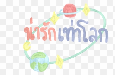 yutthana328722 Pinterest Emoji