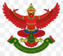 Largest Collection of Free - toEdit thai Stickers Thailand National Emblem Emoji