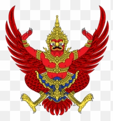 Emblem Of Thailand - Emoji