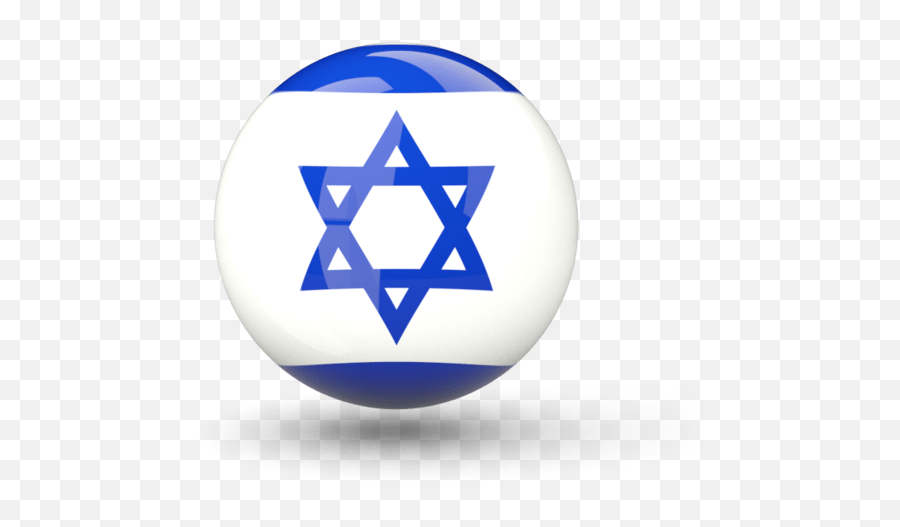 Circl Flash Muzzl - Israel Flag Icon Png Emoji,Israel Flag Emoji