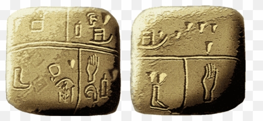 History Of Writing - Kish Tablet Emoji,Emoji Meanings