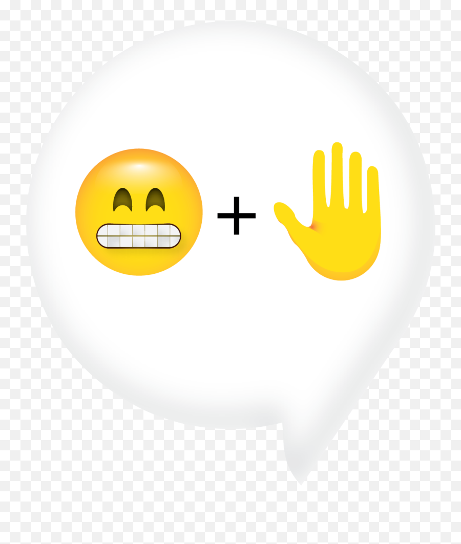The Boil - Smiley Emoji,Twerk Emoticon