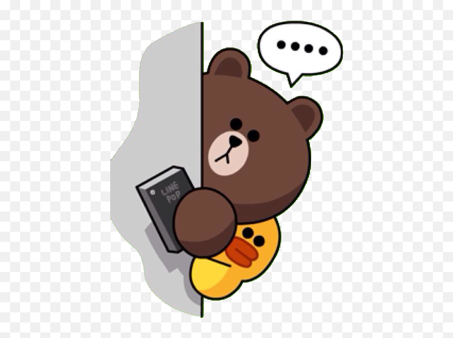 Brown Hiding With His Line Pop Games - Brown Sticker Line Png Emoji,Hiding Emoji